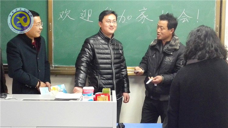 真诚铺就家校路,并肩架起合力桥(图7)