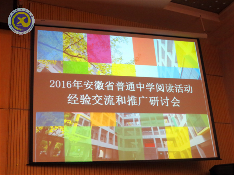 博采众长,为己所用(图1)