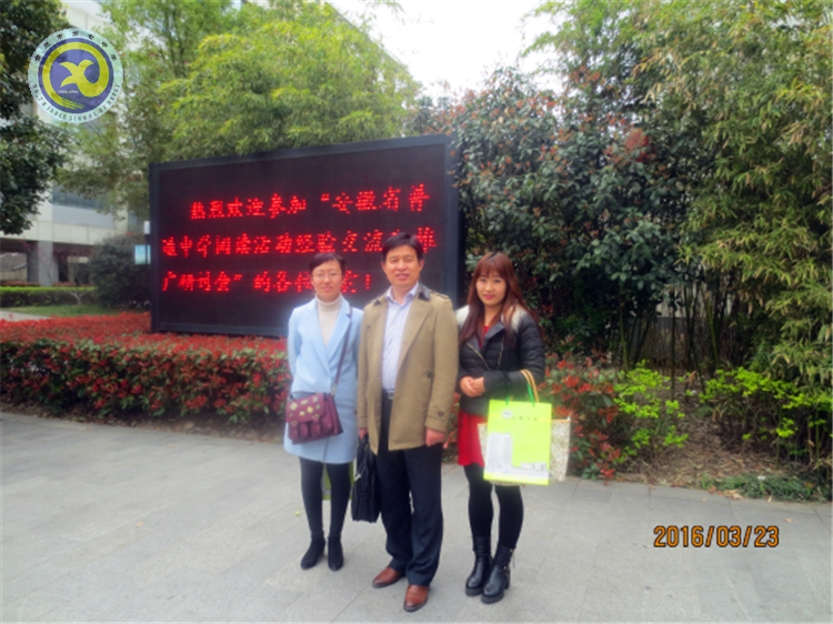 博采众长,为己所用(图2)