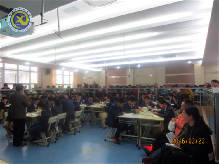 博采众长,为己所用(图3)