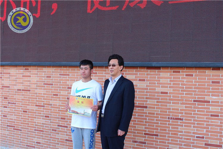 奔跑吧!七中少年(图8)