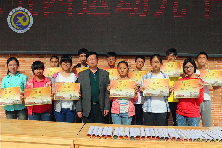 学共青团团章 学系列讲话 做合格团员(图3)