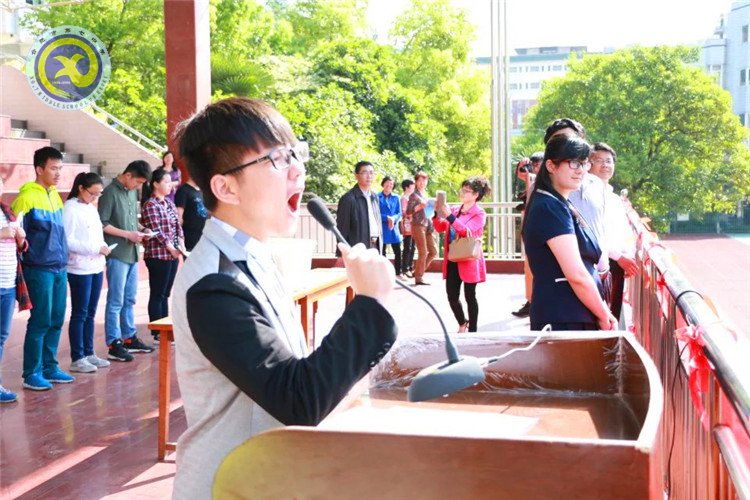 拥抱母校 祝福新校 你60我18(图4)