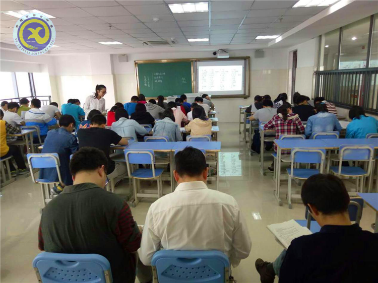 高质多效教研活动助力青年教师快步成长(图2)