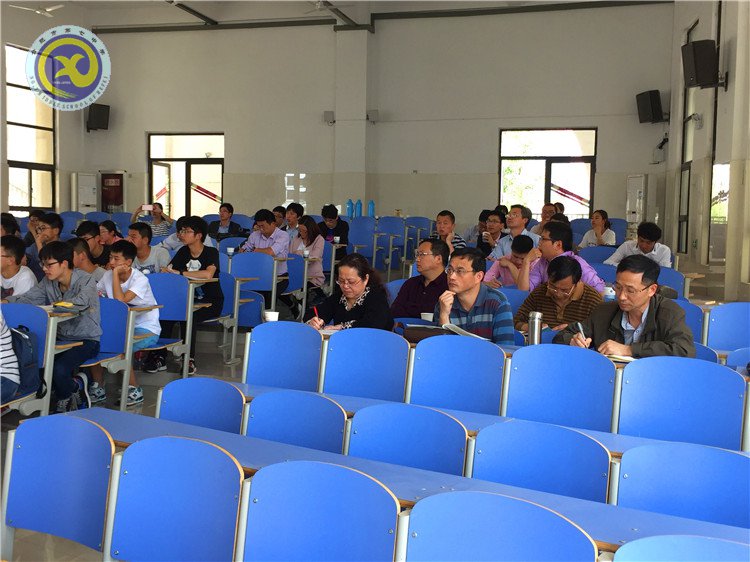 同课异构展风采 专家指导促成长(图4)