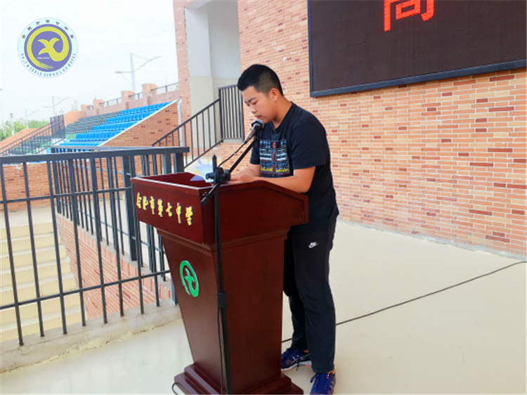 文理数英竞开妍,比学赶帮争一流(图5)