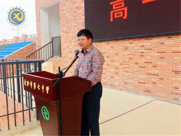 文理数英竞开妍,比学赶帮争一流(图7)