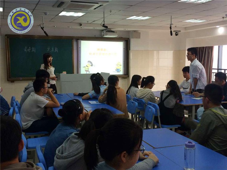 心灵航线,风光无限(图2)