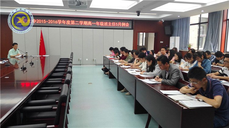 查漏点、摸堵点、破难点(图1)