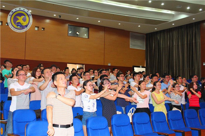 寻找教育勇气,实现专业成长(图2)