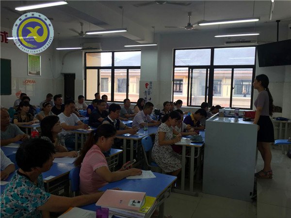 家校互助 点亮未来(图2)