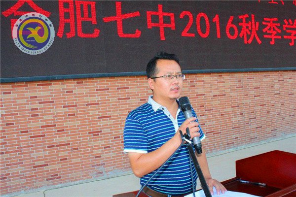 辉煌甲子惊艳会师,华丽转身新征起航(图8)