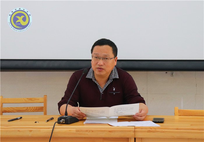 流彩五月 和雅七中(图4)