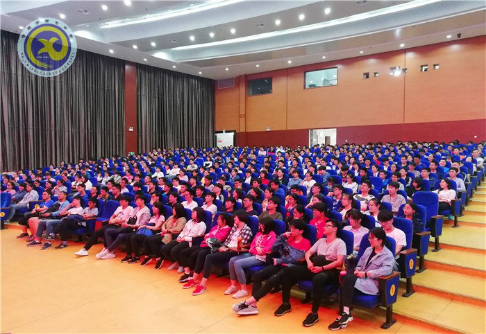 流彩五月 和雅七中(图21)