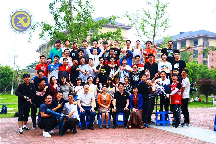 流彩五月 和雅七中(图31)