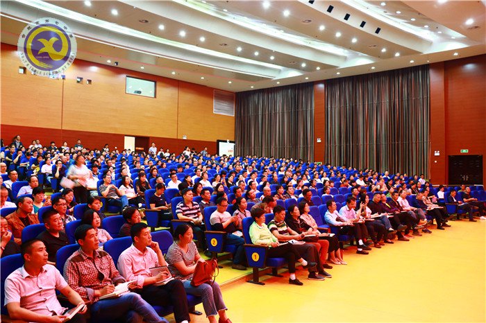 流彩五月 和雅七中(图33)