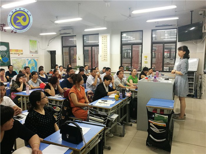 流彩五月 和雅七中(图45)