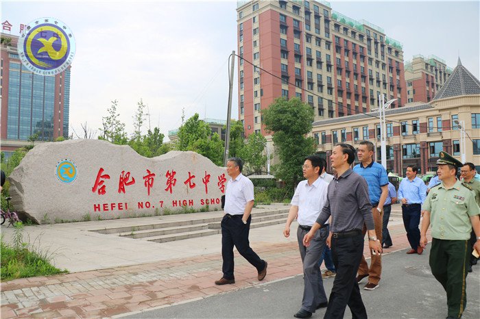 流彩五月 和雅七中(图55)