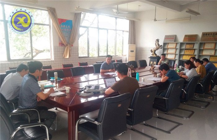 流彩五月 和雅七中(图61)