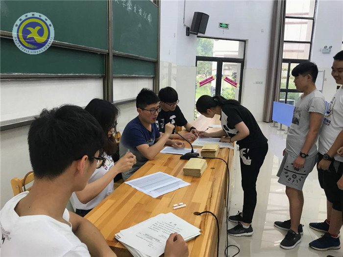 流彩五月 和雅七中(图59)