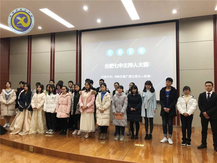 隆冬腊月,奋进七中(图18)