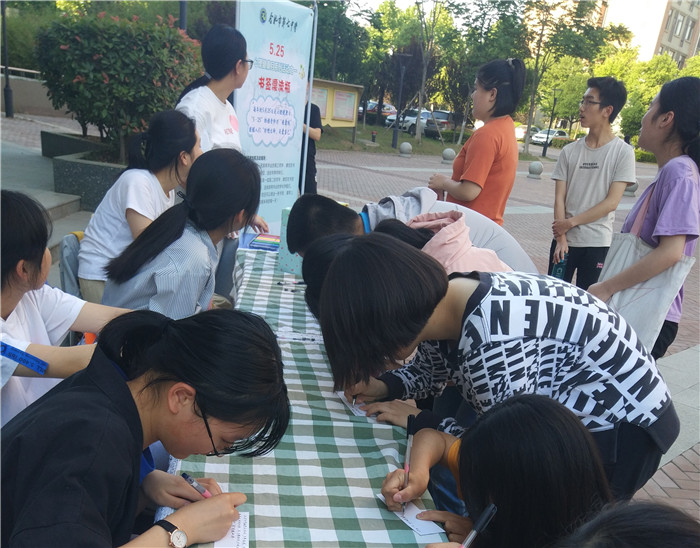 合肥七中开展多项心理健康拓展活动,全面推进家庭教育和学校教育(图2)