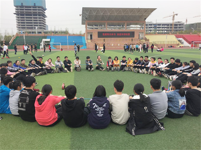 合肥七中开展多项心理健康拓展活动,全面推进家庭教育和学校教育(图1)