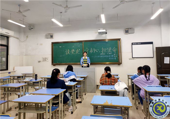 发出青年之声,共忆百年党史(图2) 发出青年之声,共忆百年党史(图2)