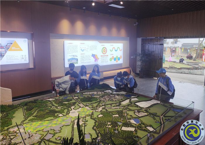 游三瓜公社,学农耕文化(图2) 游三瓜公社,学农耕文化(图2)