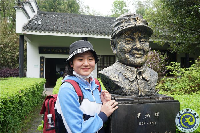 英烈事迹永光芒  天鸣花海拓素质(图2) 英烈事迹永光芒  天鸣花海拓素质(图2)