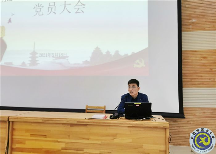 QQ图片20210519155155.jpg QQ图片20210519155155.jpg