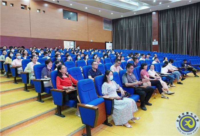 与会老师.jpg 与会老师.jpg