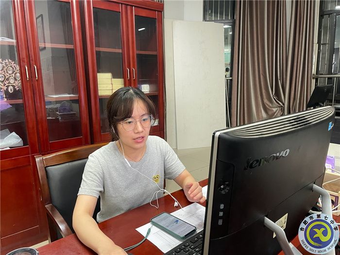 整理心情再出发,直面开学我最棒(图1) 整理心情再出发,直面开学我最棒(图1)