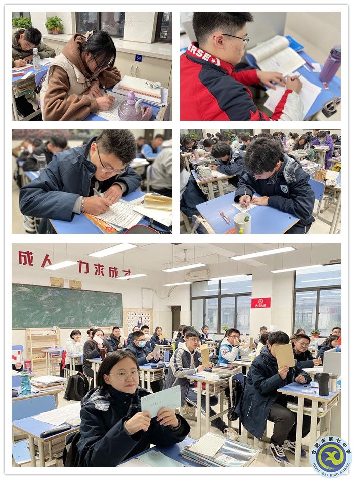 写信.jpg 写信.jpg