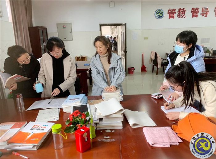 合肥七中高一语文组开展“大研讨、大交流”研讨课活动纪实(图4) 合肥七中高一语文组开展“大研讨、大交流”研讨课活动纪实(图4)