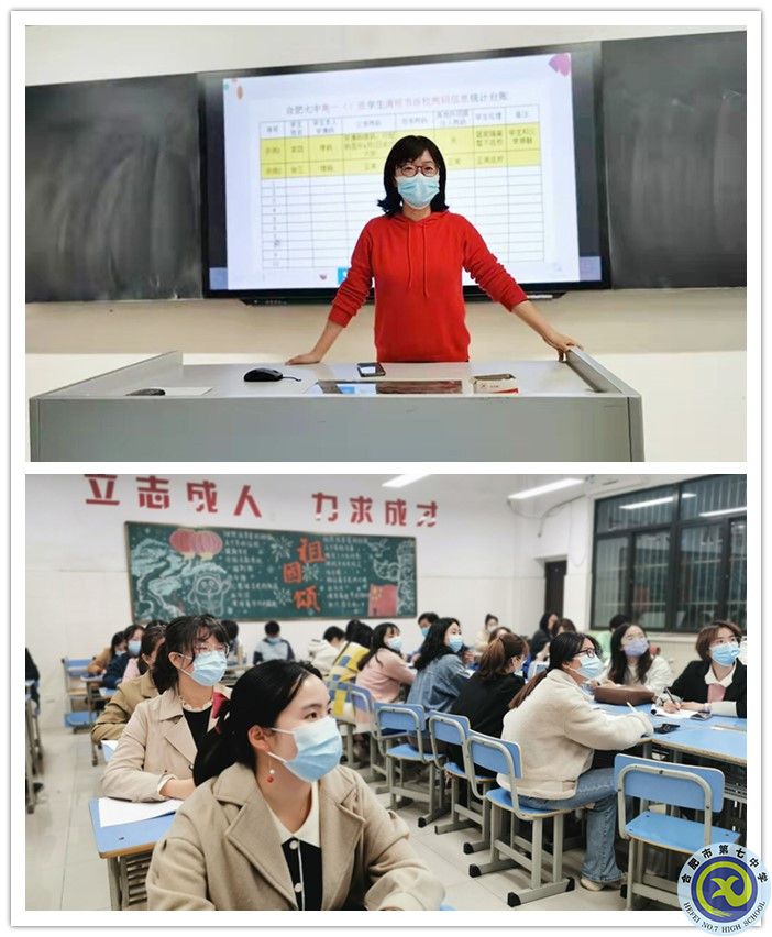 高一_副本.jpg 高一_副本.jpg