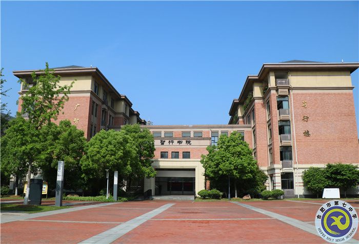 智行书院.jpg 智行书院.jpg