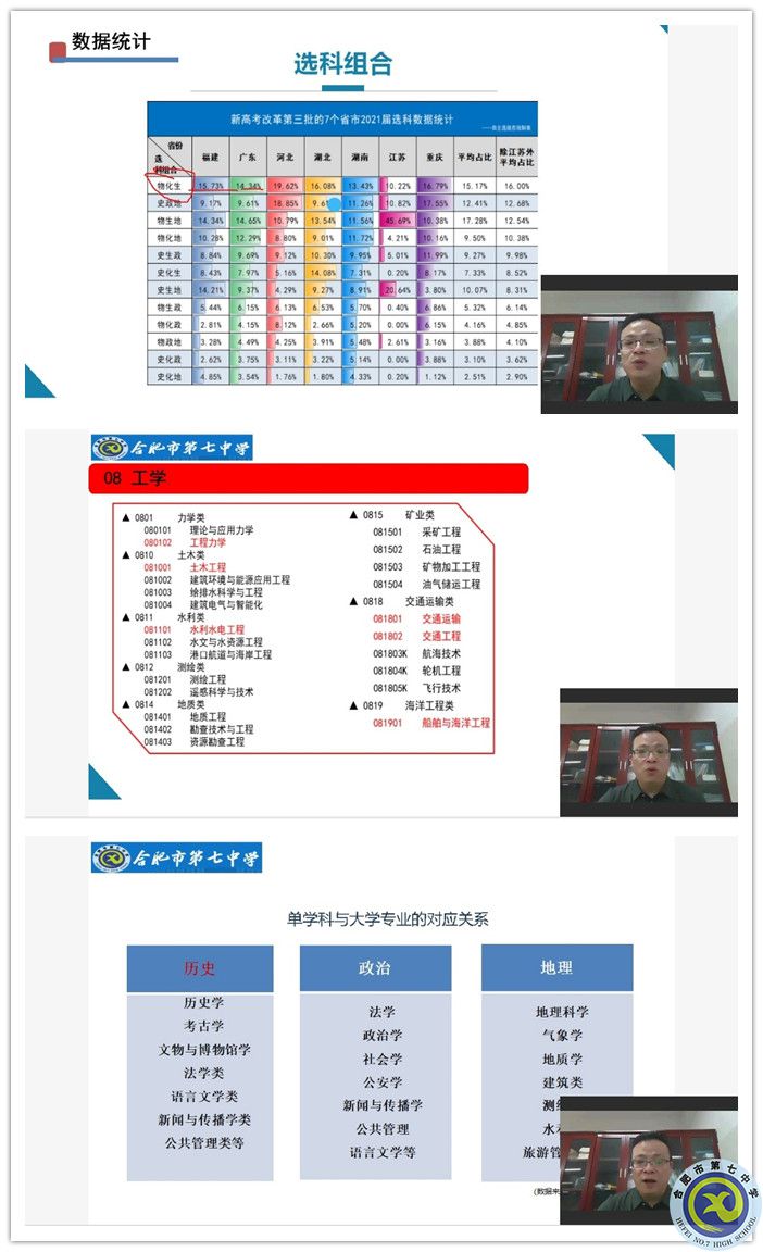 2_副本.jpg 2_副本.jpg