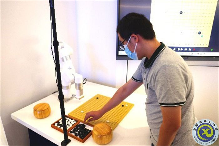 合肥七中2021级高一暑期社会实践活动系列报道(十二)(图2) 合肥七中2021级高一暑期社会实践活动系列报道(十二)(图2)