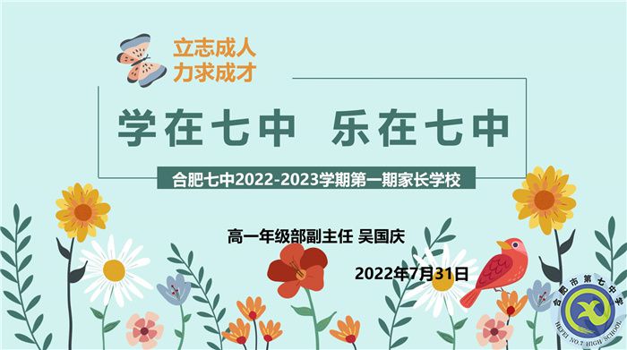 吴国庆.jpg 吴国庆.jpg