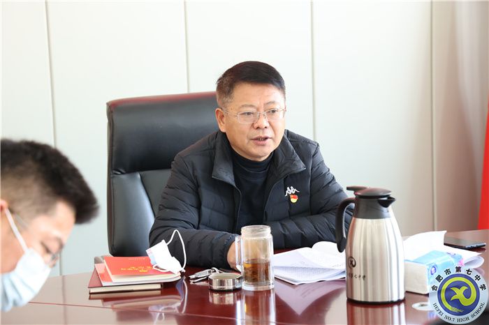 邓宗国校长.jpg 邓宗国校长.jpg