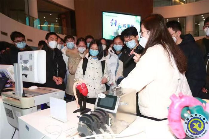 凤凰网、新浪安徽、合肥网:展开科学翅膀,放飞科技梦想 ——合肥七中2021级高二(1)班科大先研院研学行(图3) 凤凰网、新浪安徽、合肥网:展开科学翅膀,放飞科技梦想 ——合肥七中2021级高二(1)班科大先研院研学行(图3)