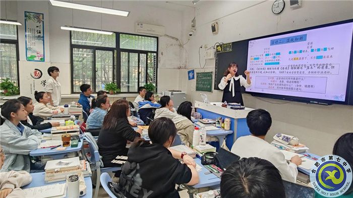 语文2.jpg 语文2.jpg