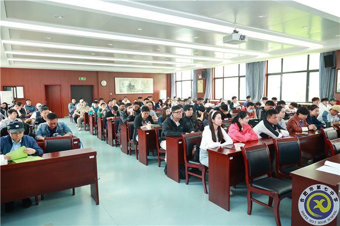 合肥七中用心做好中考体育保障工作(图4) 合肥七中用心做好中考体育保障工作(图4)