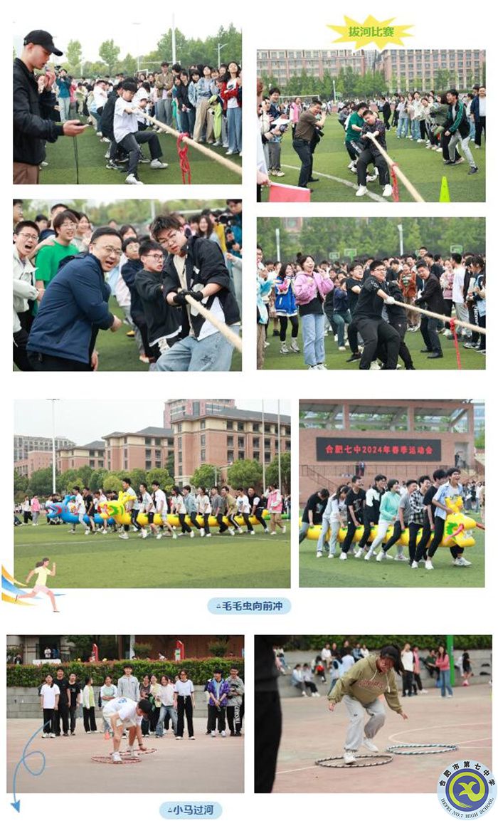 QQ截图20240506084838.jpg QQ截图20240506084838.jpg