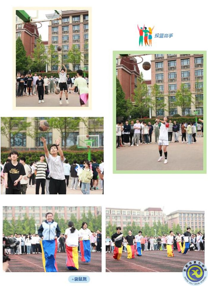 QQ截图20240506084935.jpg QQ截图20240506084935.jpg