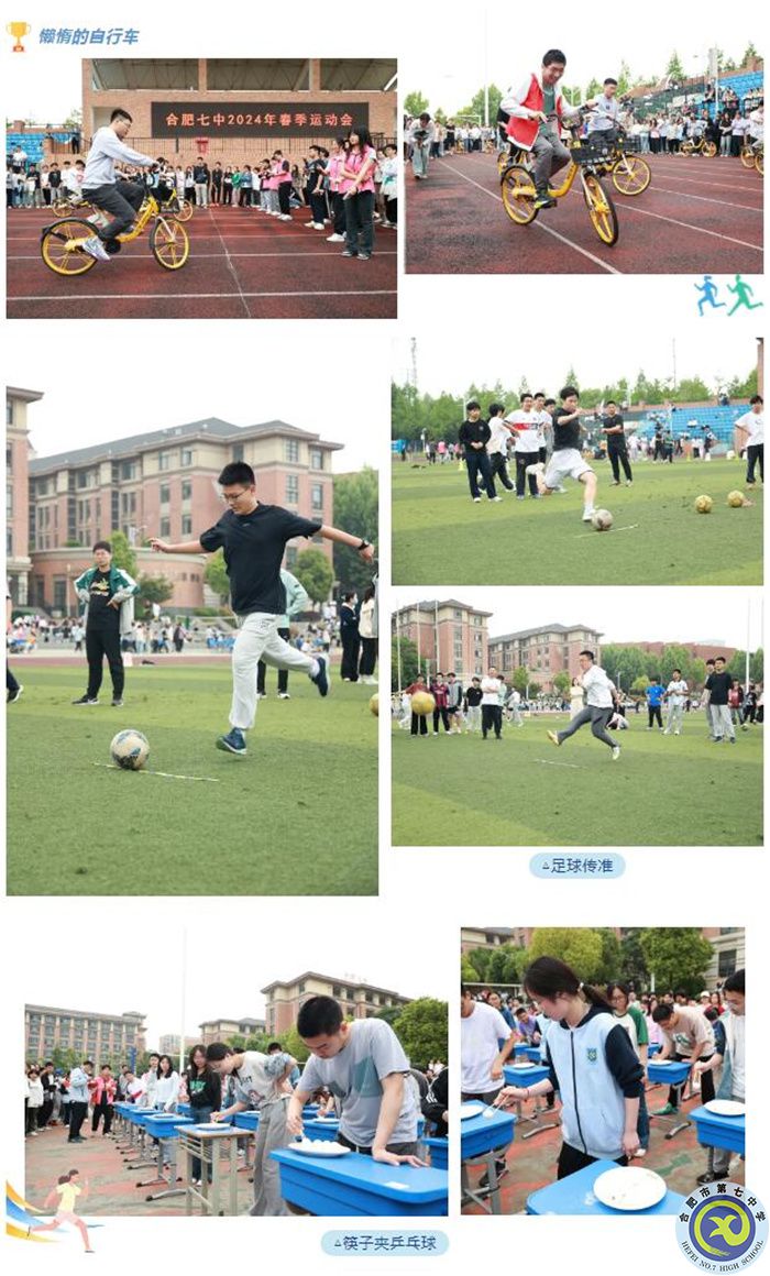 QQ截图20240506084914.jpg QQ截图20240506084914.jpg