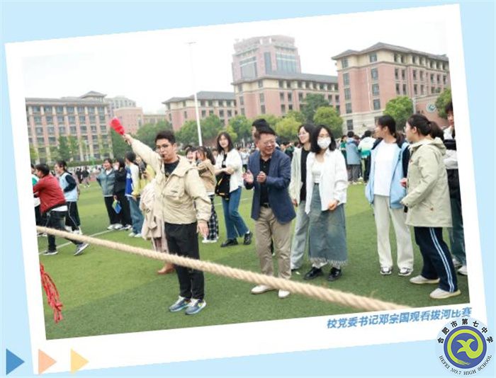 QQ截图20240506084855.jpg QQ截图20240506084855.jpg