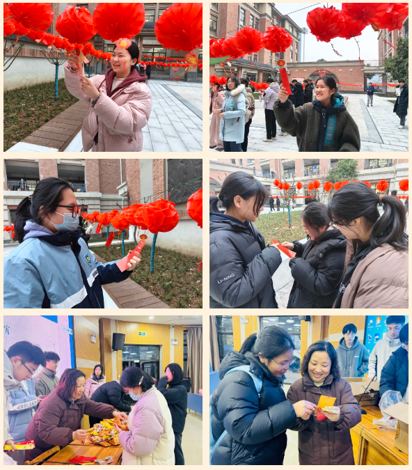 QQ截图20250213174924.png QQ截图20250213174924.png