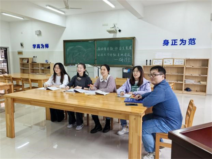 课题指导有专家  知识建构学妙招2.jpg 课题指导有专家  知识建构学妙招2.jpg